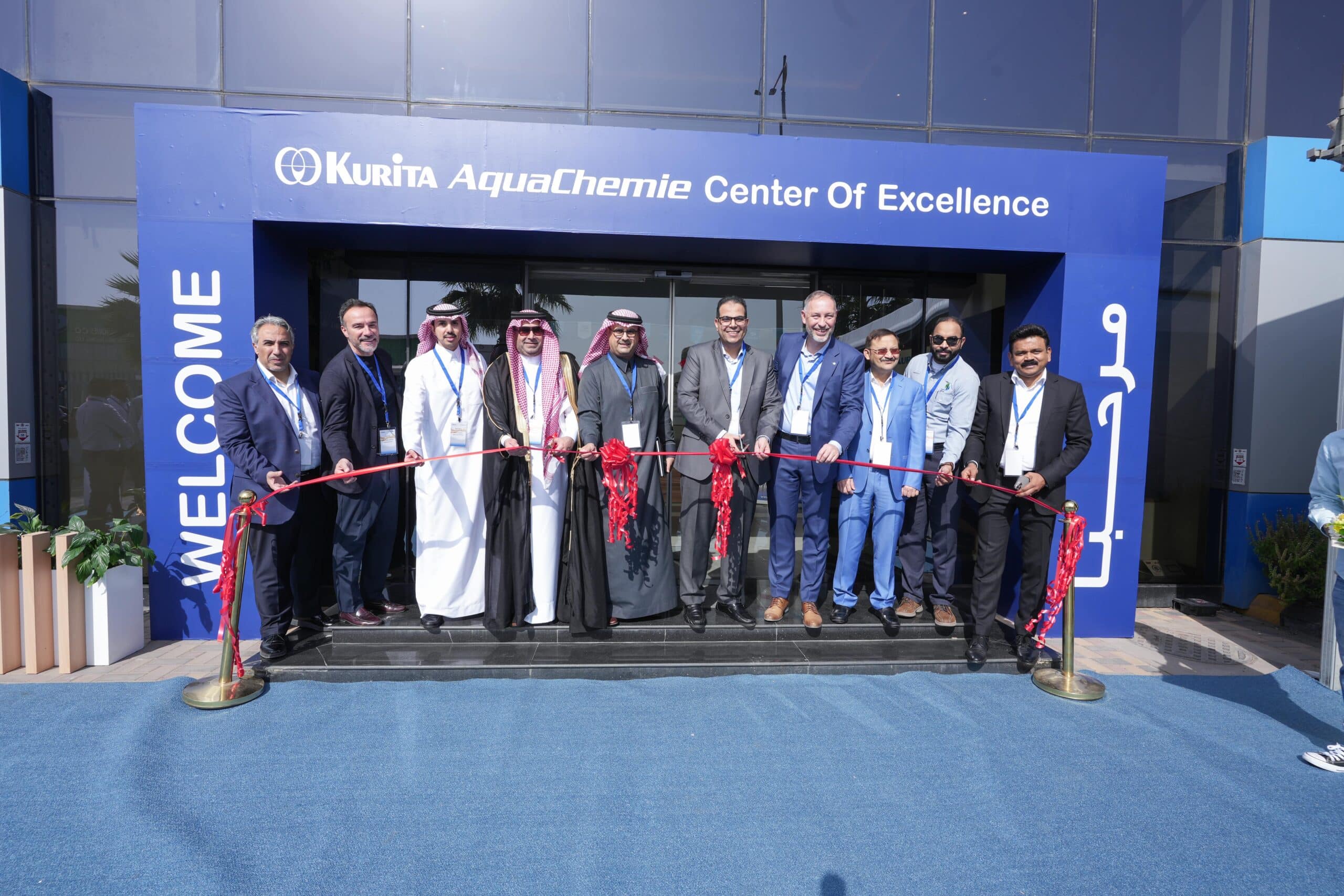 Official Opening of the Centre of Excellence for Refinery and Petrochemical Processes at Kurita AquaChemie Saudi Arabia